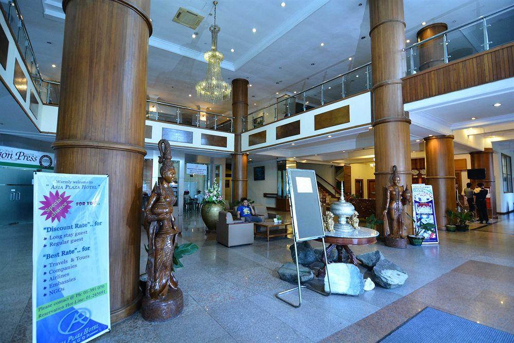 Asia Plaza Hotel Янгон Екстериор снимка
