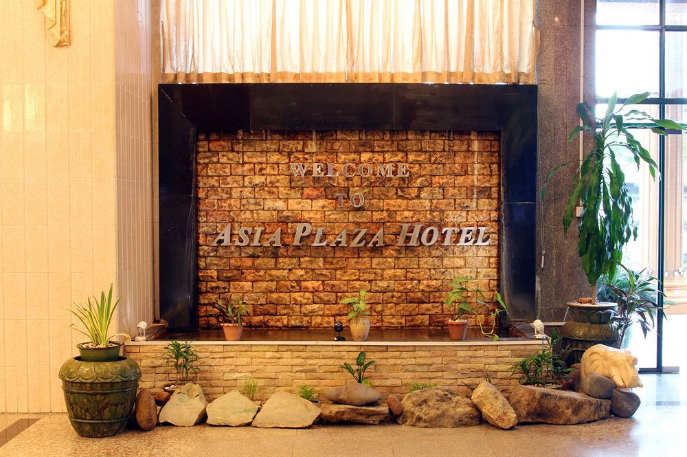 Asia Plaza Hotel Янгон Екстериор снимка